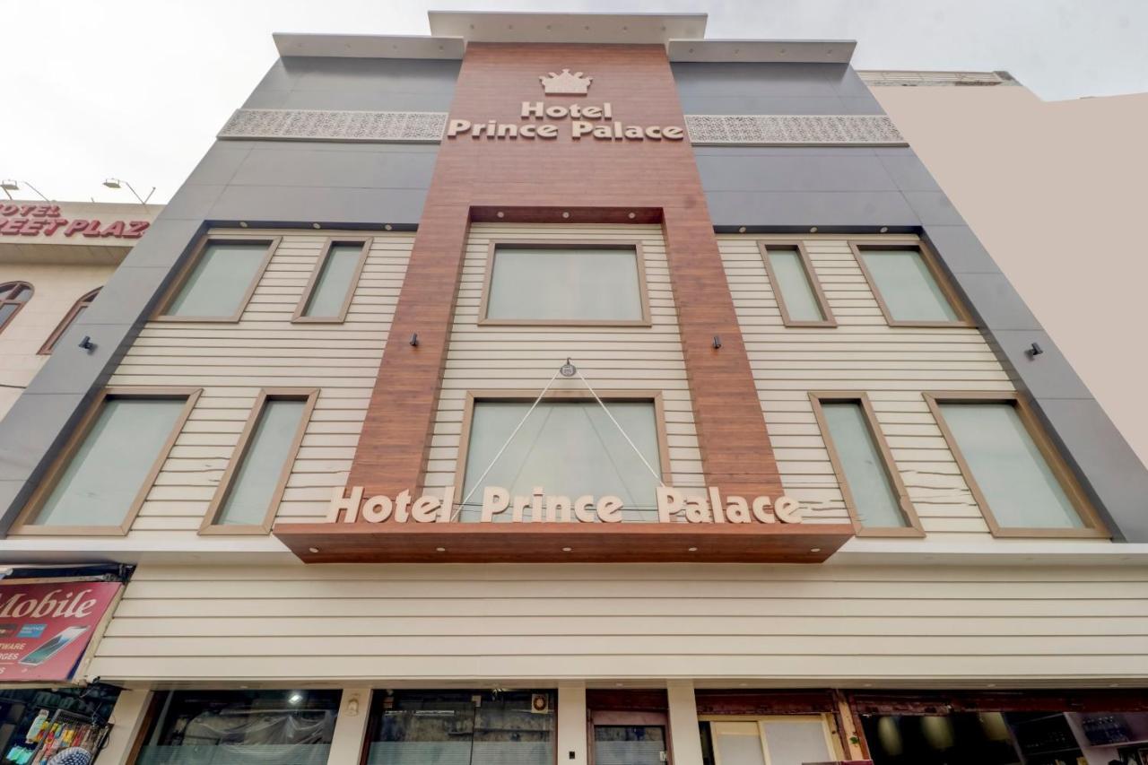 Oyo 77454 Hotel Prince Palace Patiāla Esterno foto
